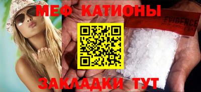 mix Бузулук