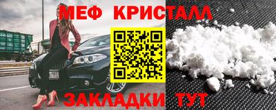 mix Бузулук