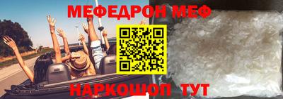 mix Бузулук