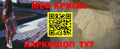 mix Бузулук