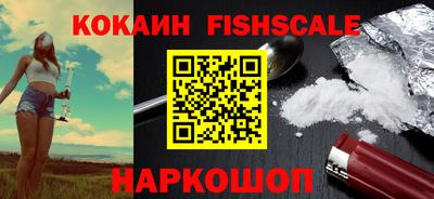 бутират Бугуруслан
