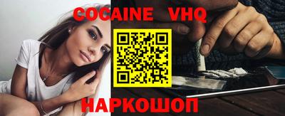 бутират Бугуруслан