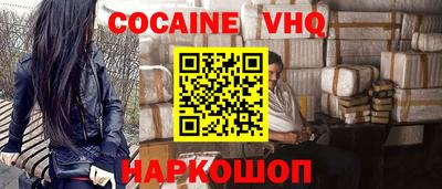 бутират Бугуруслан