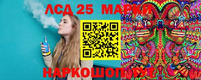 mix Бузулук
