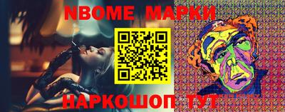 кокаин премиум Будённовск