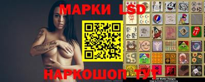 кокаин премиум Будённовск