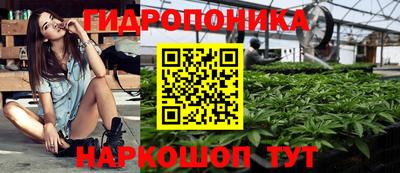 кокаин премиум Будённовск