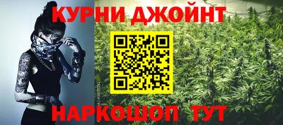 кокаин премиум Будённовск