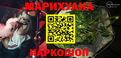 кокаин премиум Будённовск