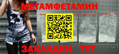 mix Бузулук