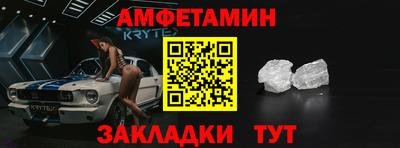 кокаин премиум Будённовск