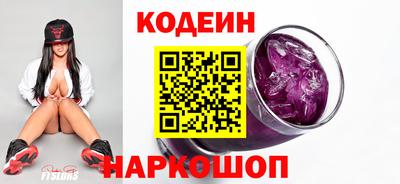 mix Бузулук
