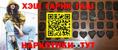 mix Бузулук