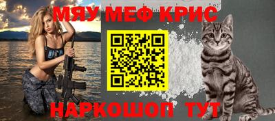 mix Бузулук