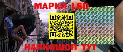 бутират Бугуруслан