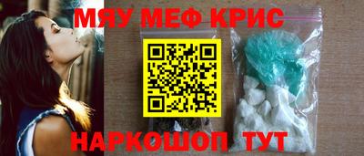 кокаин премиум Будённовск