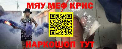 кокаин премиум Будённовск
